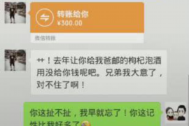 赛罕专业讨债公司，追讨消失的老赖